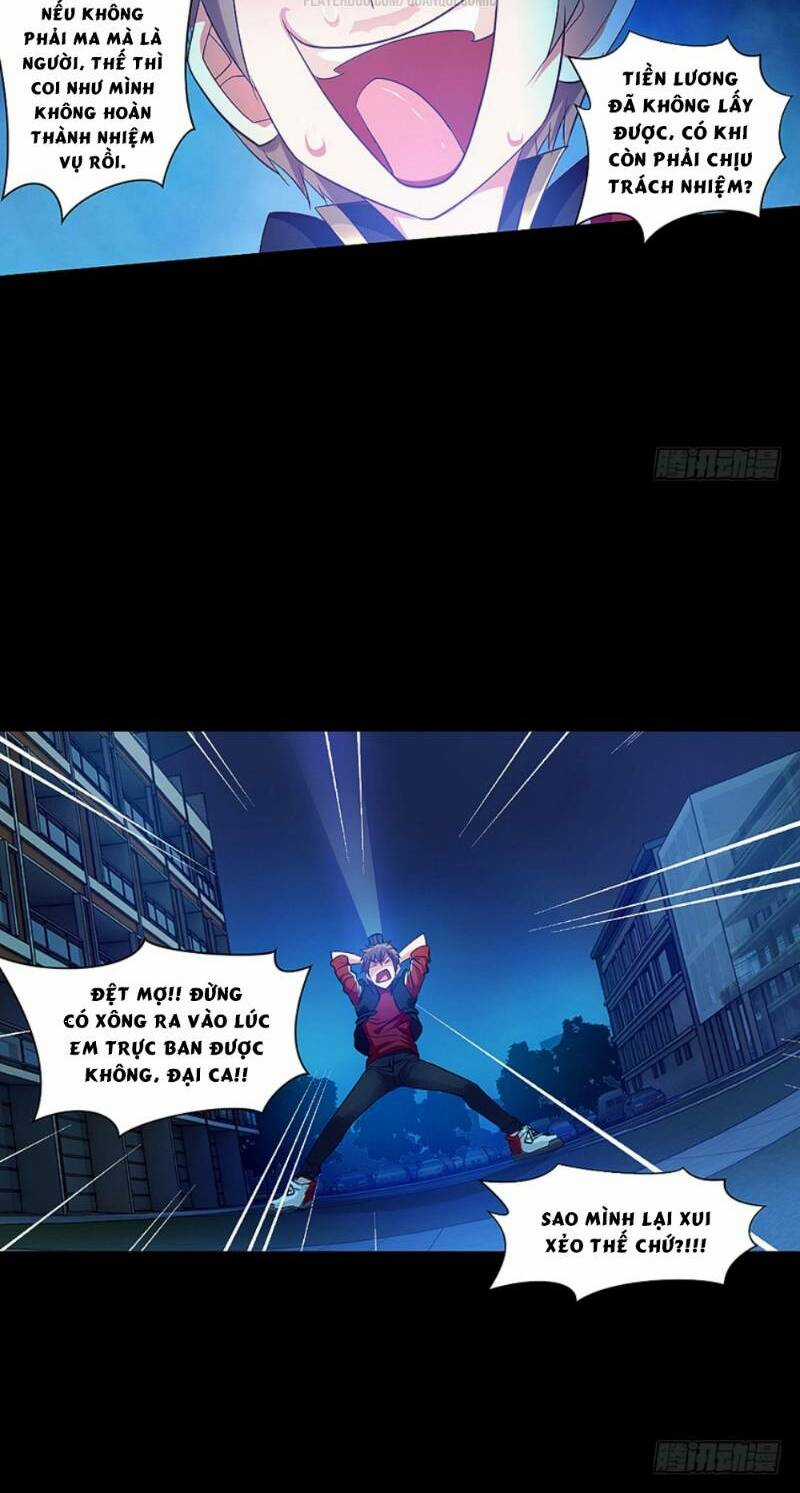 Vợ Của Tôi Là Quỷ Vương Chapter 11 trang 11