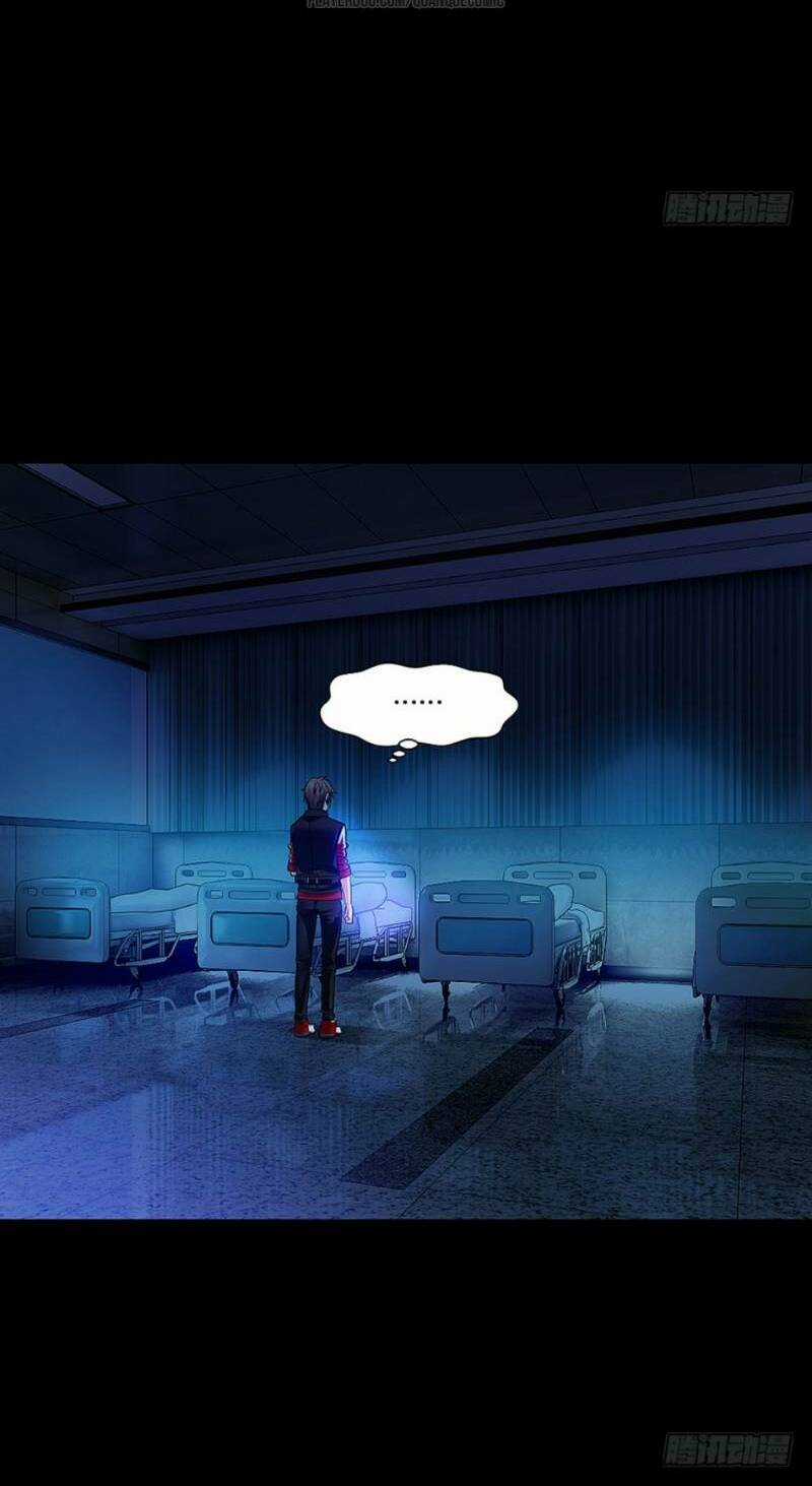 Vợ Của Tôi Là Quỷ Vương Chapter 11 trang 19