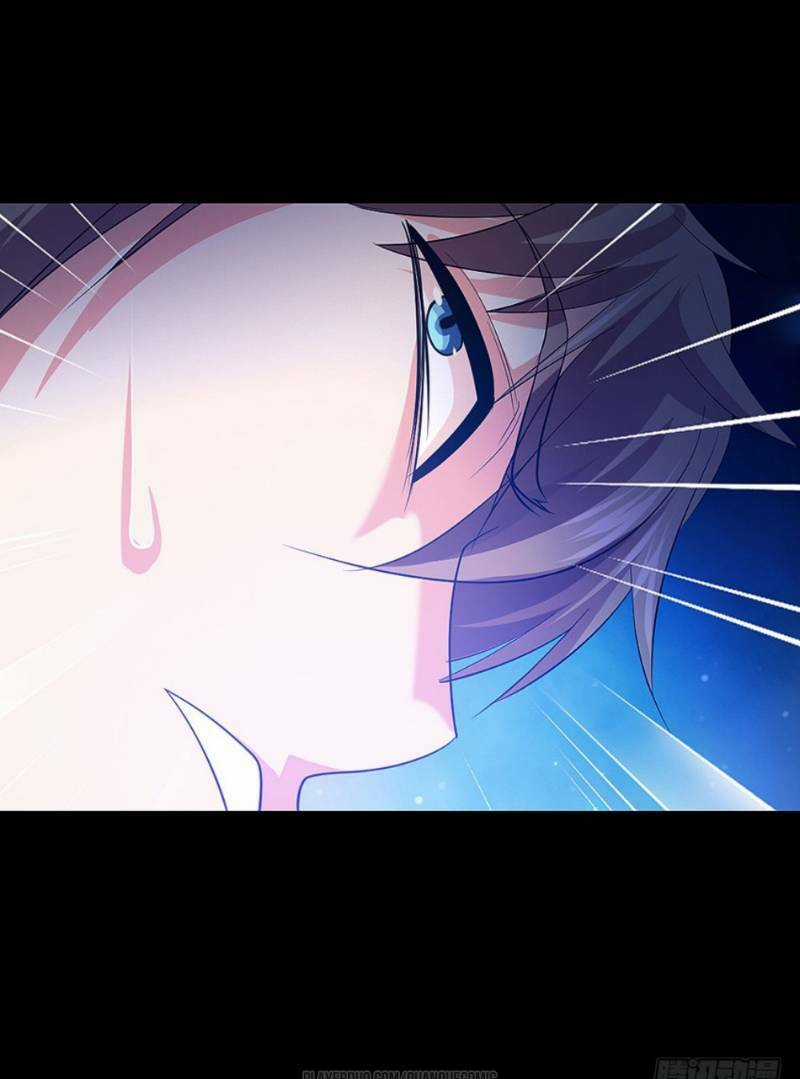 Vợ Của Tôi Là Quỷ Vương Chapter 11 trang 20