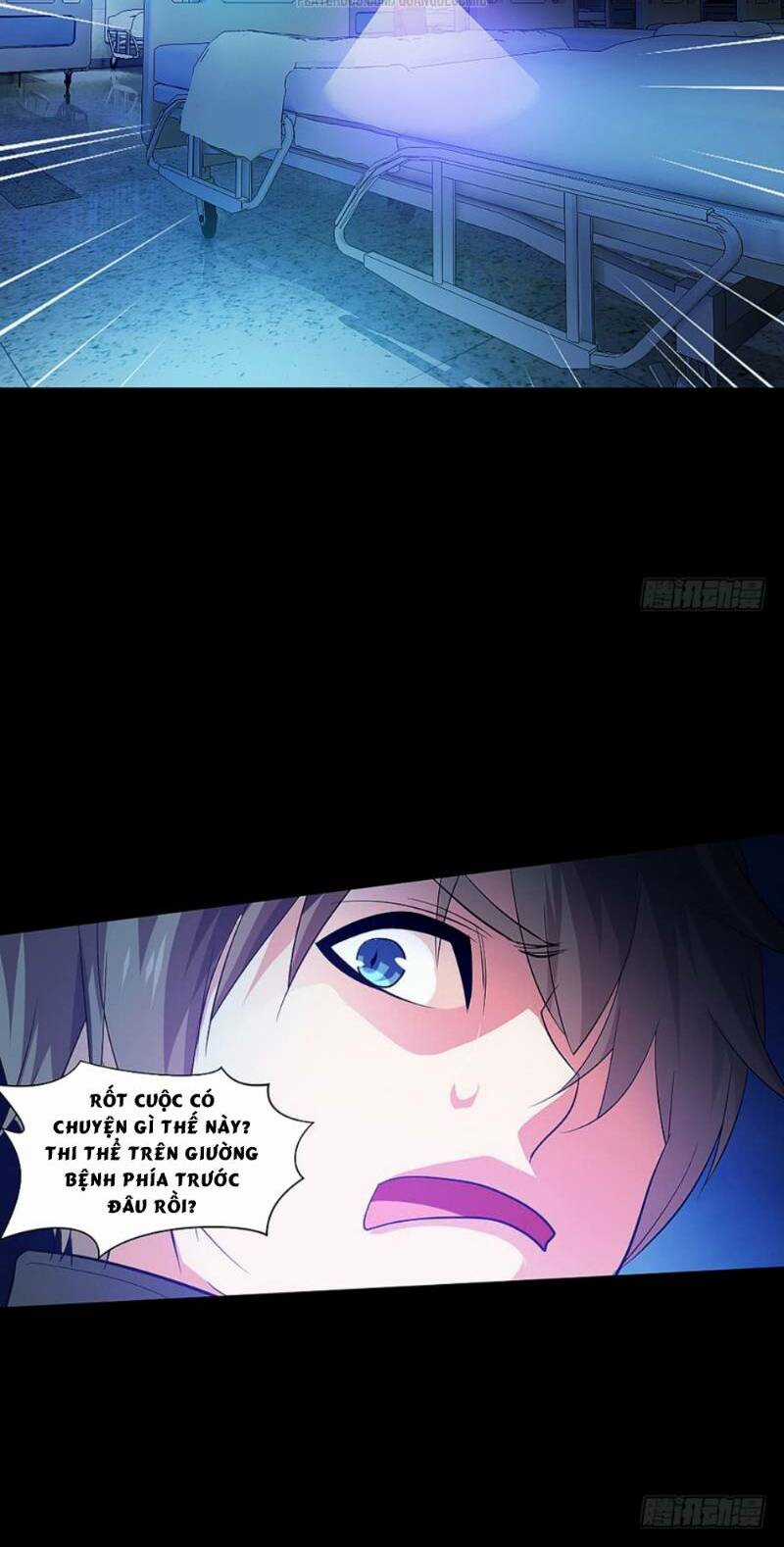 Vợ Của Tôi Là Quỷ Vương Chapter 12 trang 3