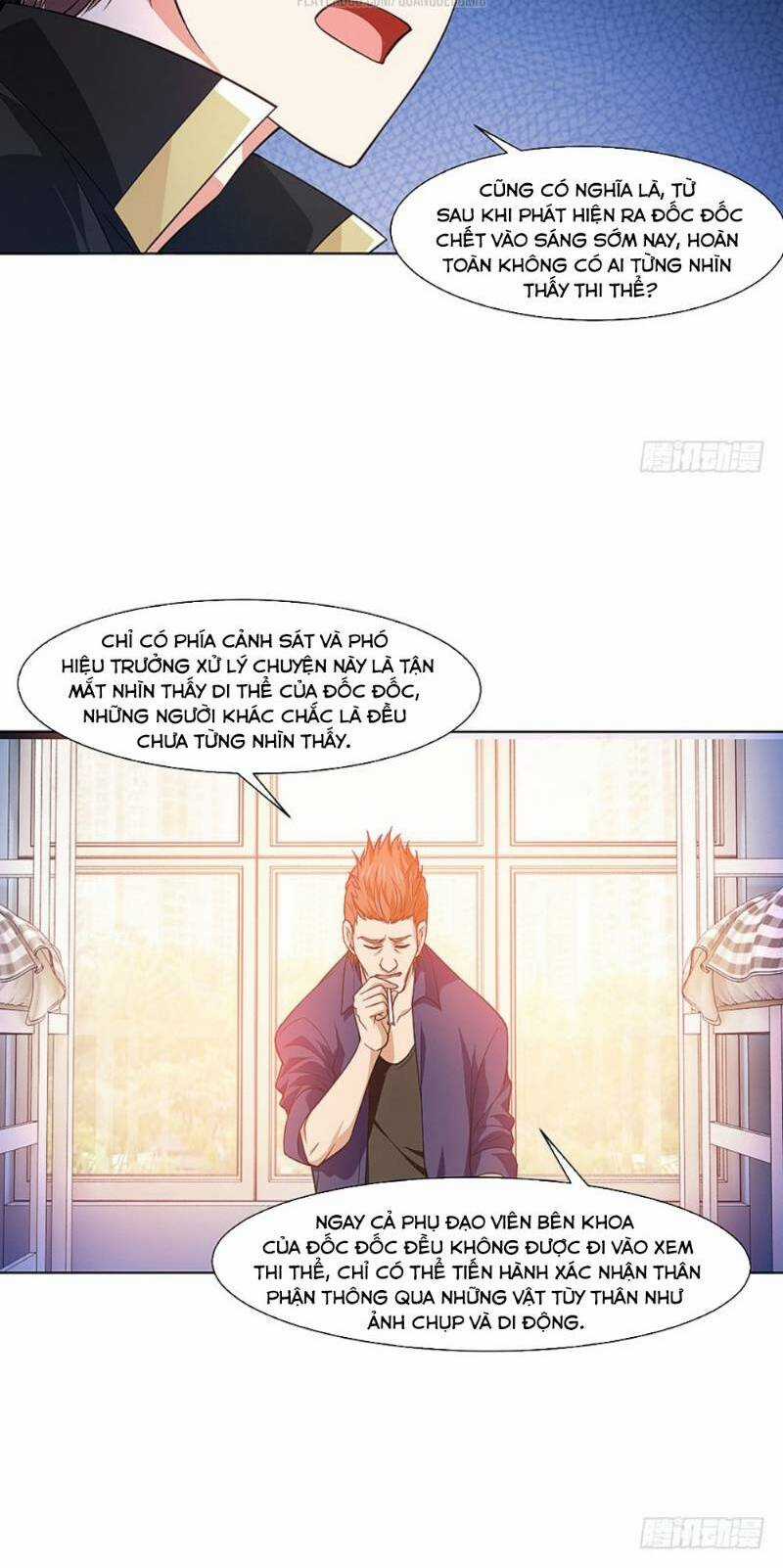 Vợ Của Tôi Là Quỷ Vương Chapter 18 trang 15