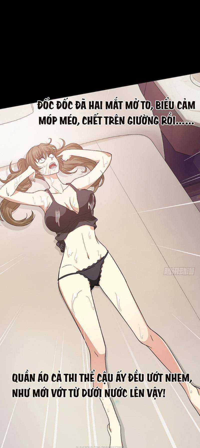 Vợ Của Tôi Là Quỷ Vương Chapter 21 trang 2