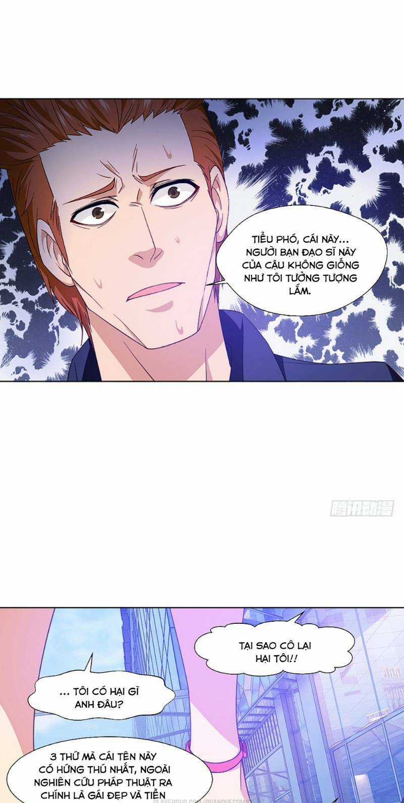 Vợ Của Tôi Là Quỷ Vương Chapter 24 trang 4