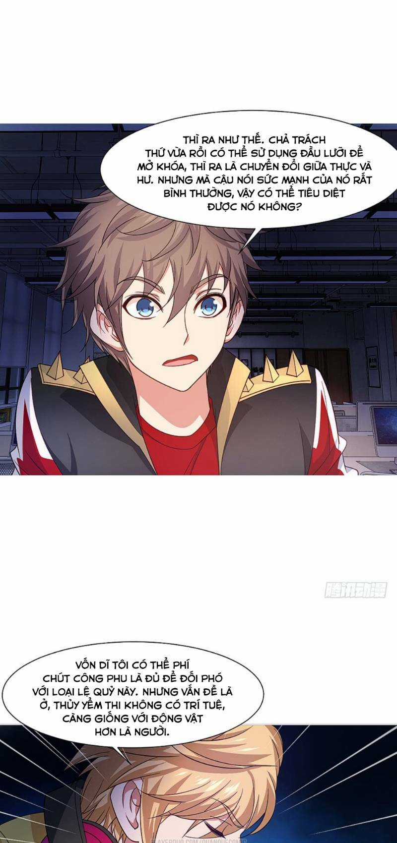 Vợ Của Tôi Là Quỷ Vương Chapter 26 trang 12