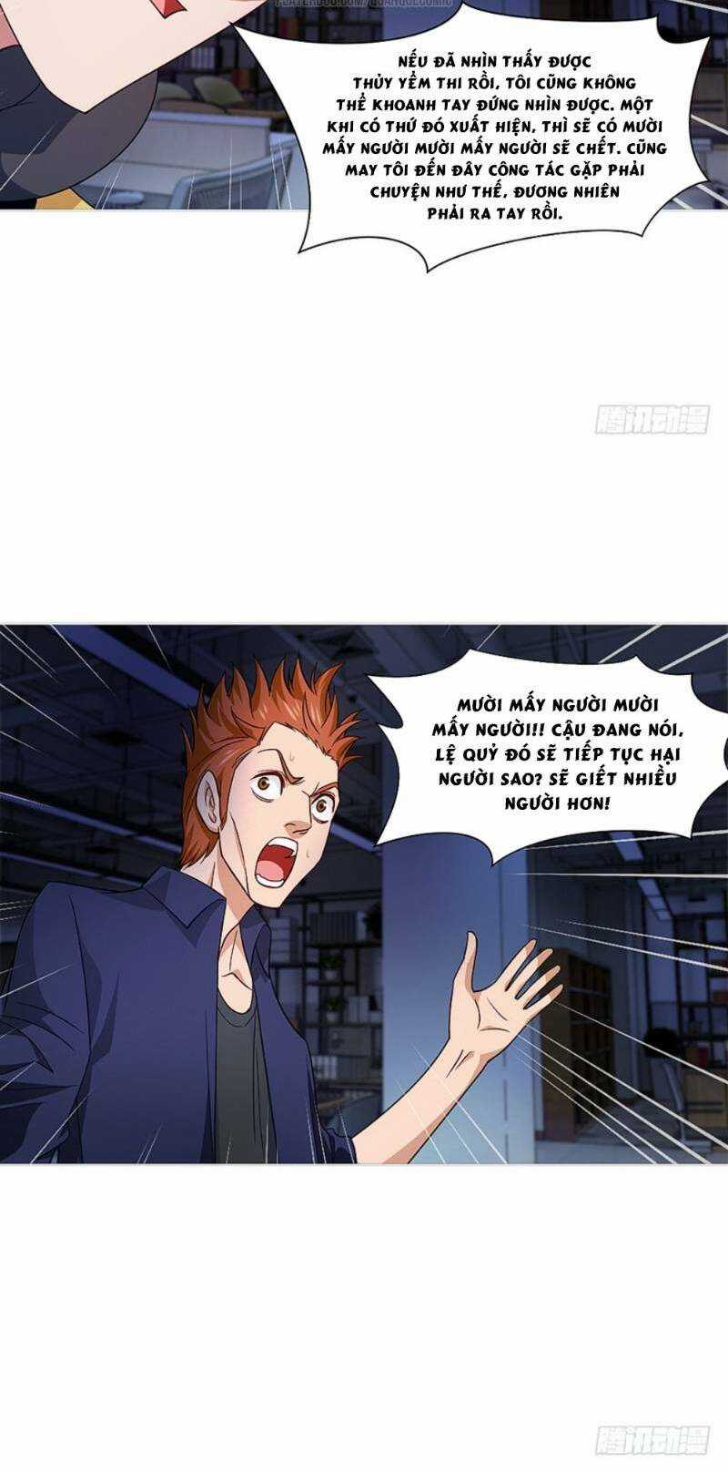 Vợ Của Tôi Là Quỷ Vương Chapter 26 trang 15