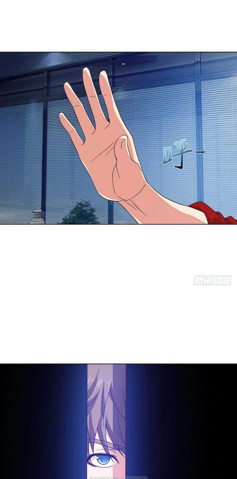 Vợ Của Tôi Là Quỷ Vương Chapter 27 trang 8