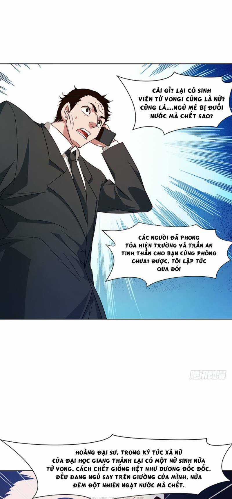 Vợ Của Tôi Là Quỷ Vương Chapter 28 trang 4