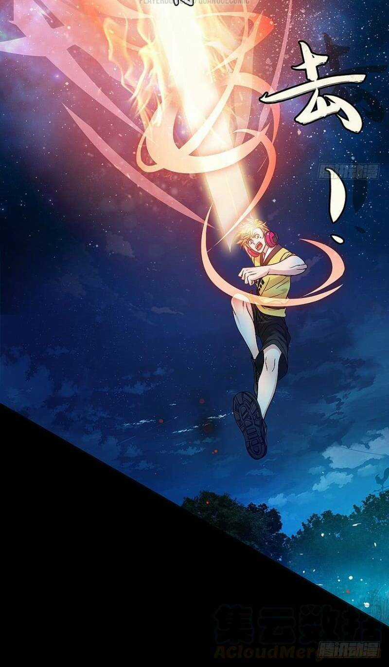 Vợ Của Tôi Là Quỷ Vương Chapter 35 trang 20