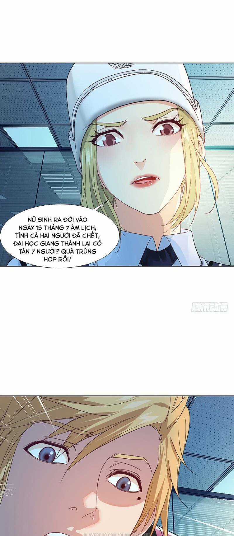 Vợ Của Tôi Là Quỷ Vương Chapter 52 trang 8