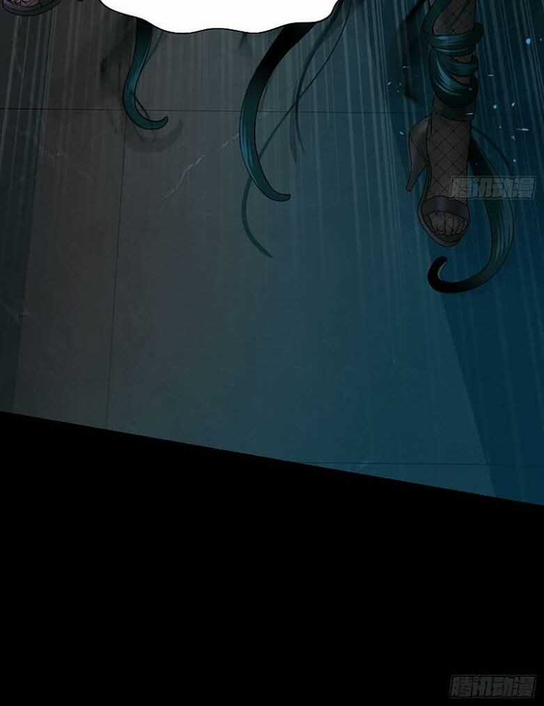 Vợ Của Tôi Là Quỷ Vương Chapter 55 trang 22