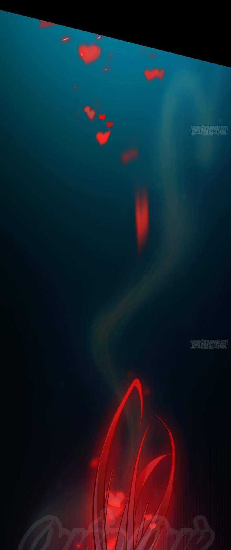 Vợ Của Tôi Là Quỷ Vương Chapter 59 trang 16