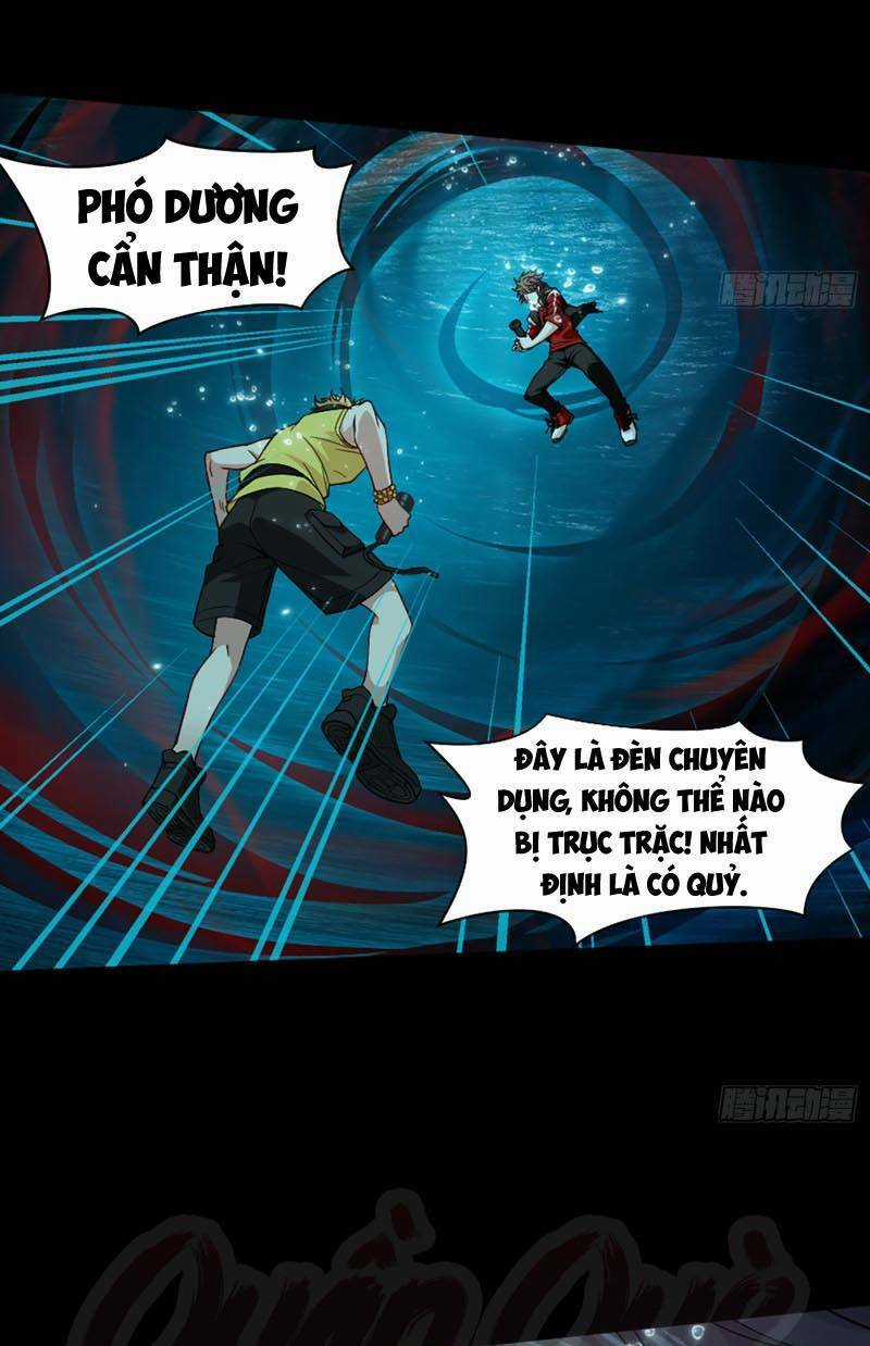 Vợ Của Tôi Là Quỷ Vương Chapter 59 trang 4