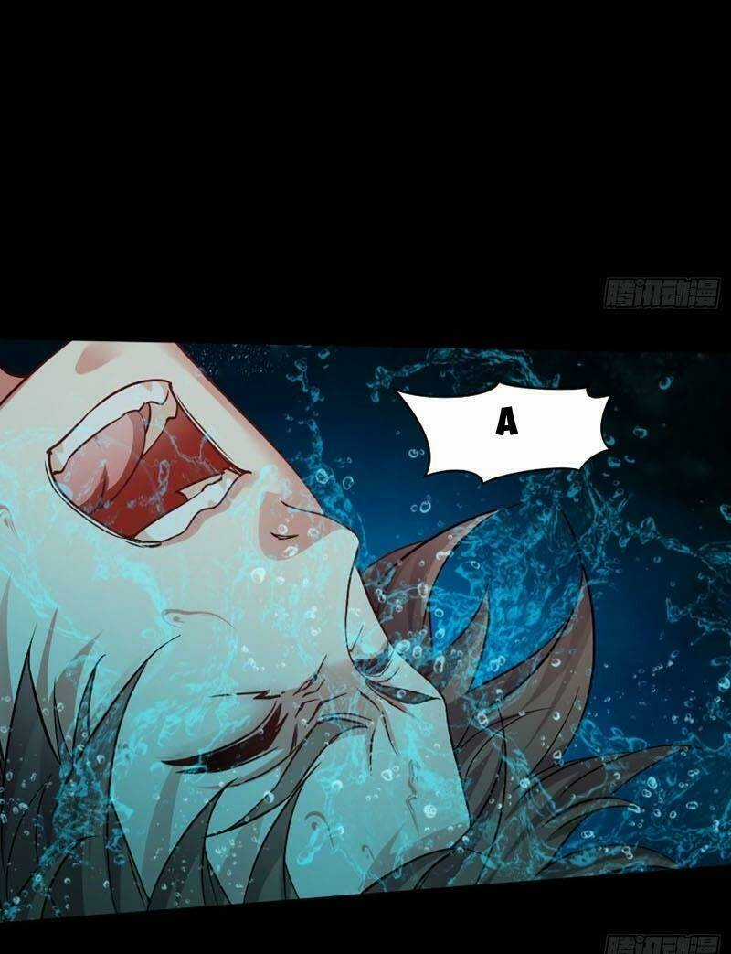 Vợ Của Tôi Là Quỷ Vương Chapter 64 trang 27