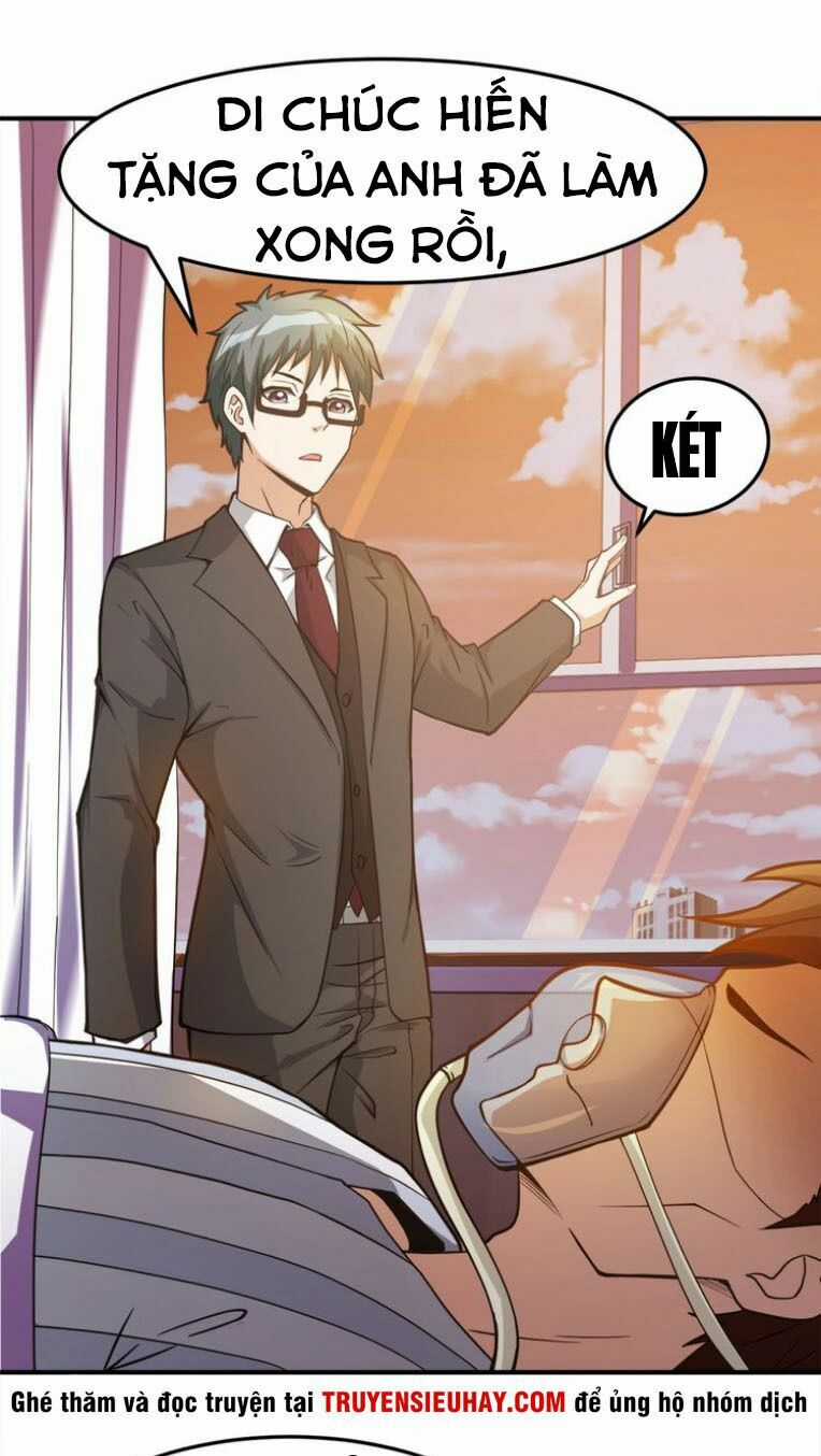 Vô Cực Chiều Thiên Chapter 1 trang 4