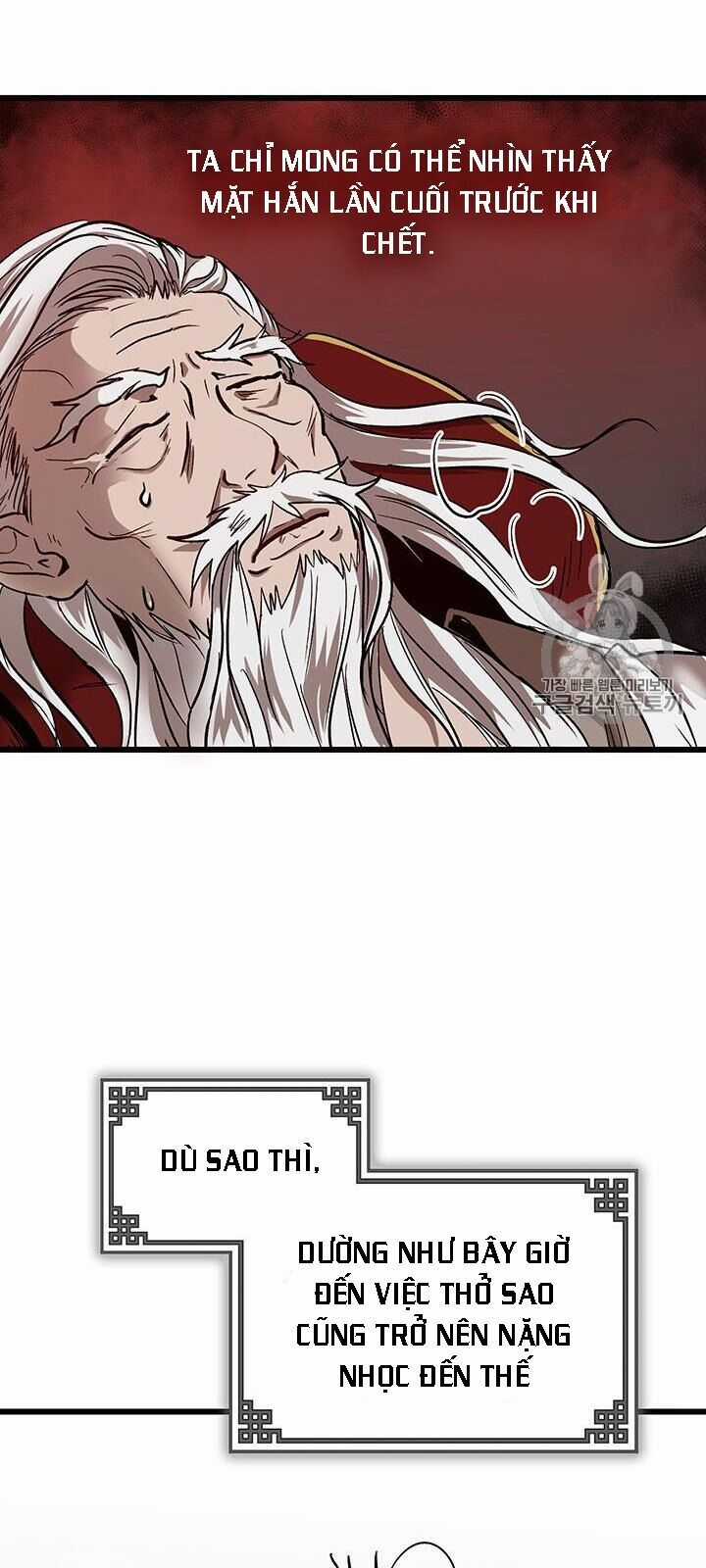 Võ Đang Kỳ Hiệp Chương 1 trang 17