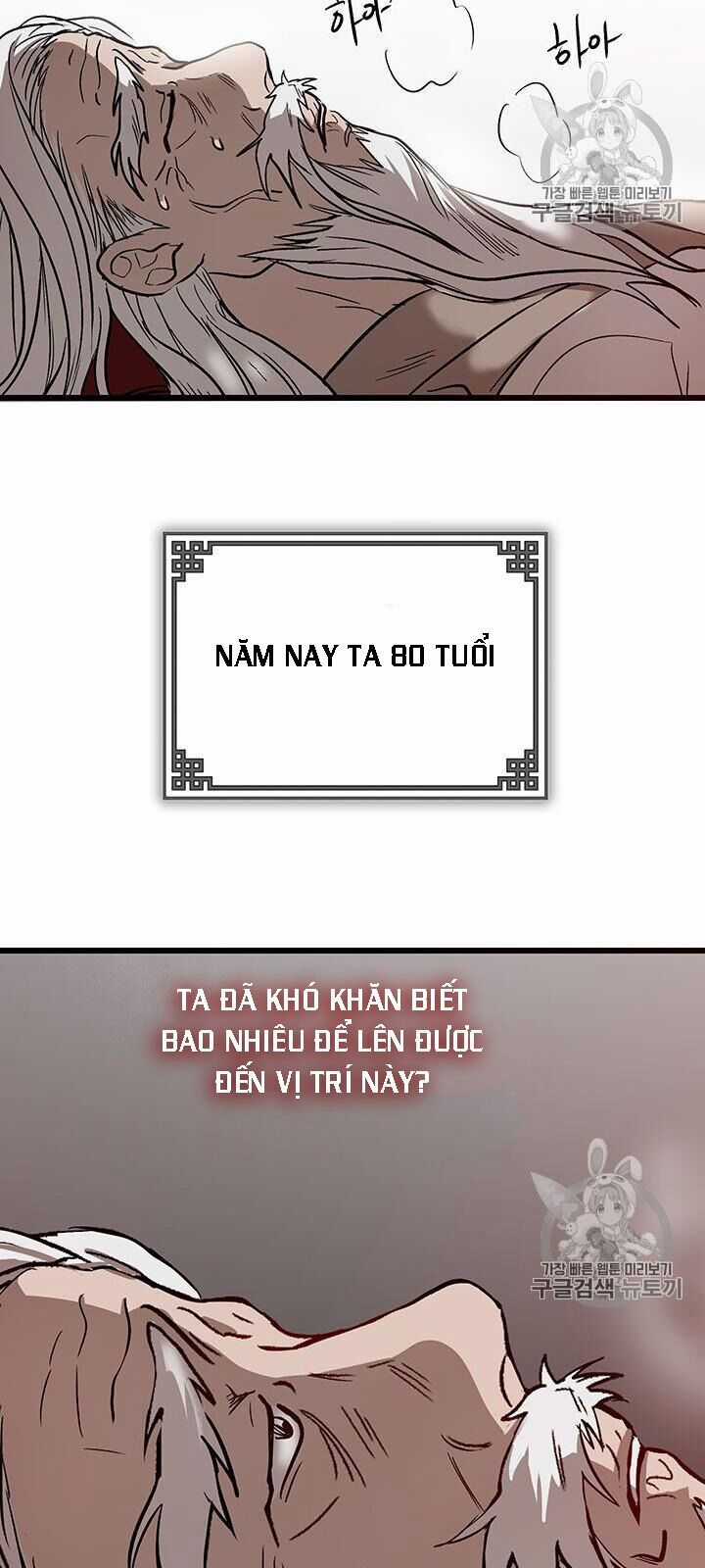 Võ Đang Kỳ Hiệp Chương 1 trang 18