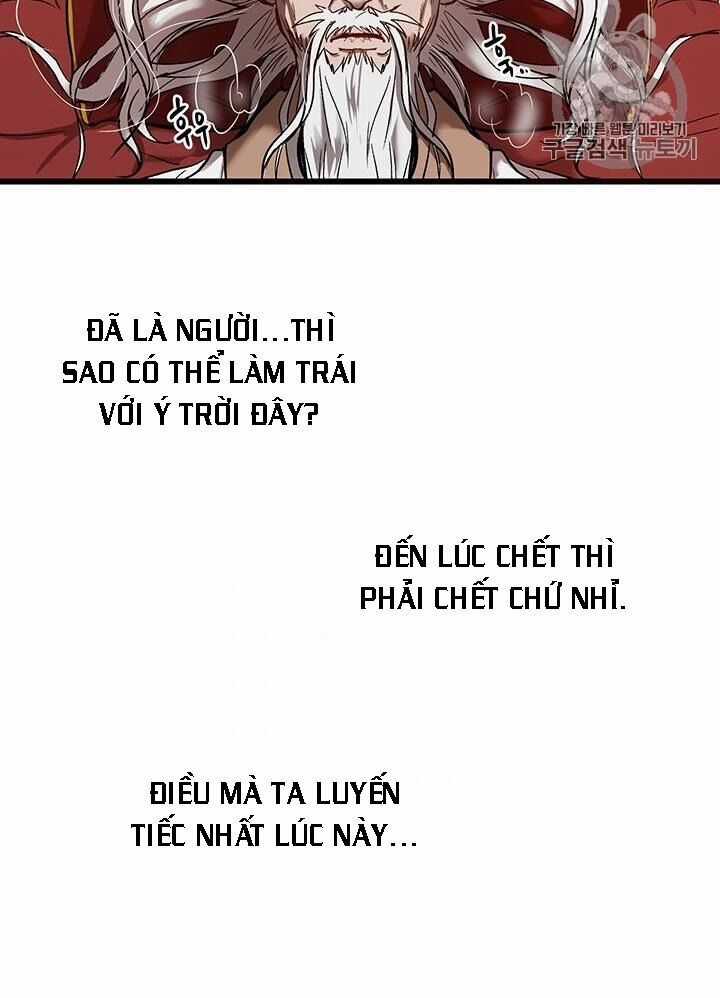 Võ Đang Kỳ Hiệp Chương 1 trang 25