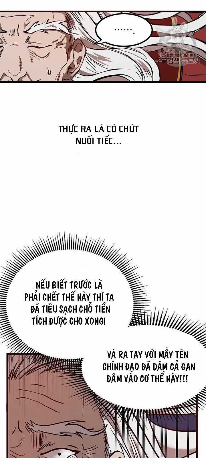 Võ Đang Kỳ Hiệp Chương 1 trang 26