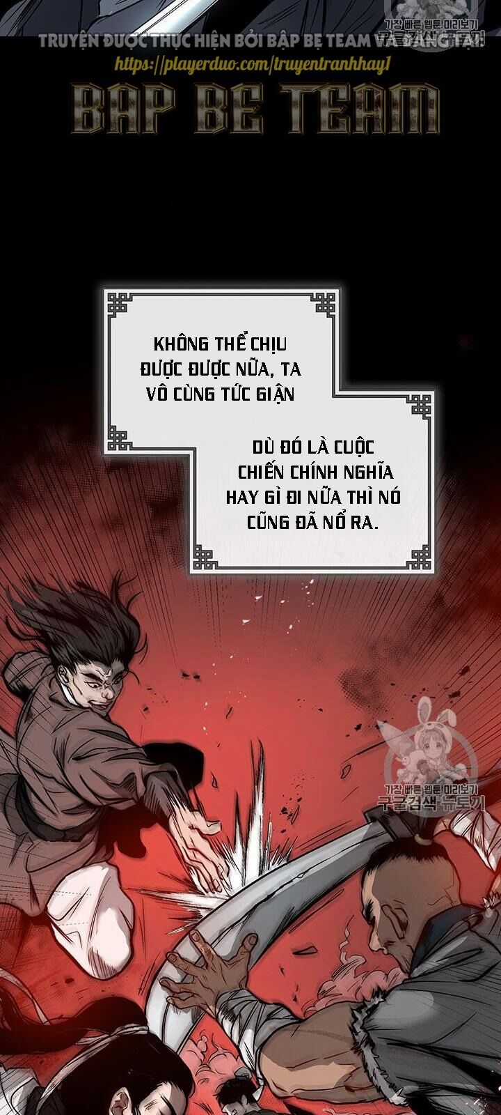 Võ Đang Kỳ Hiệp Chương 1 trang 3