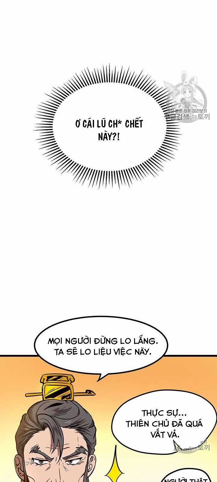 Võ Đang Kỳ Hiệp Chương 1 trang 31