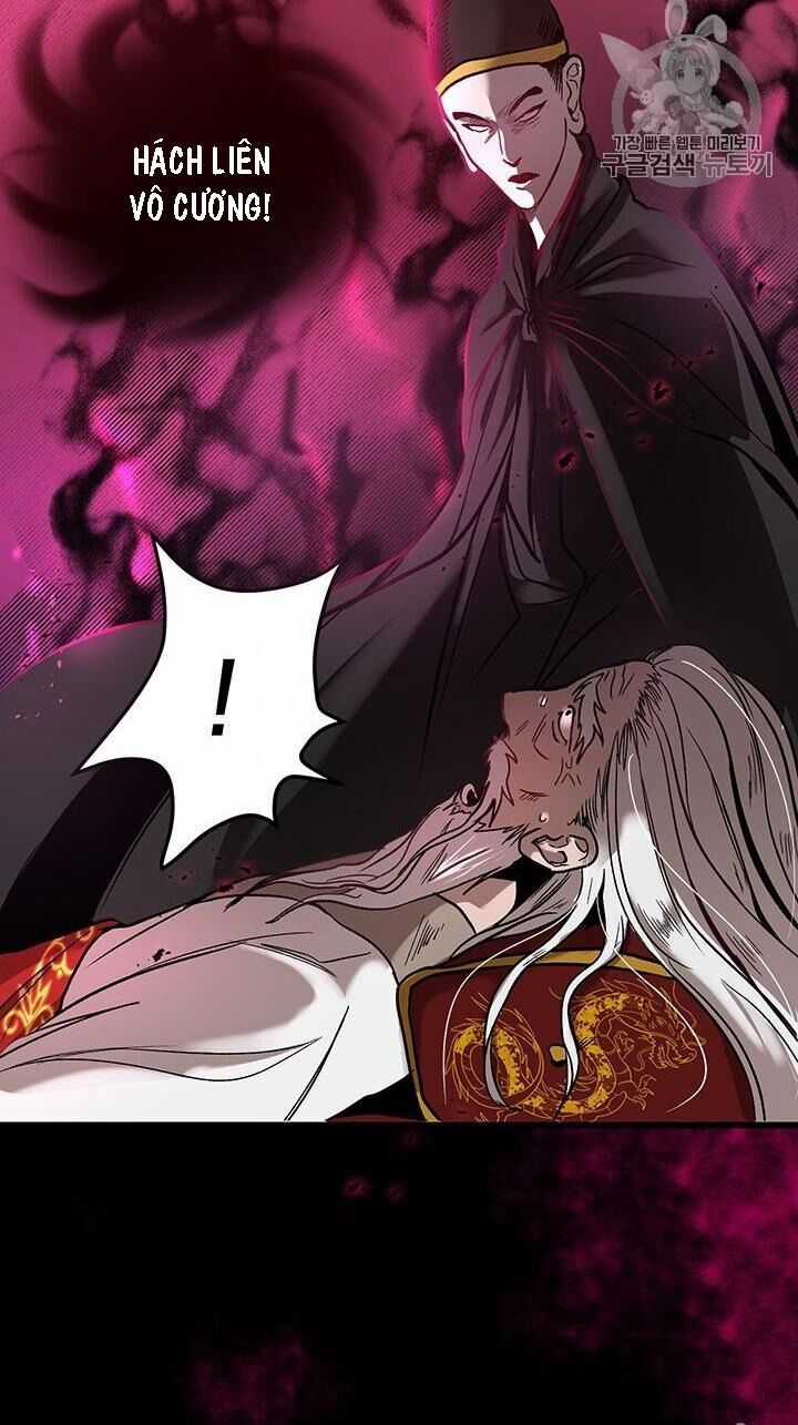 Võ Đang Kỳ Hiệp Chương 1 trang 40