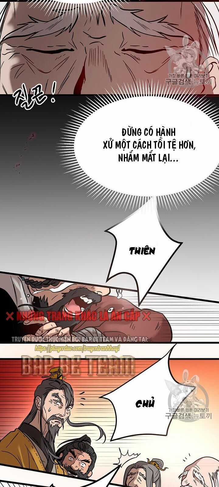 Võ Đang Kỳ Hiệp Chương 1 trang 42