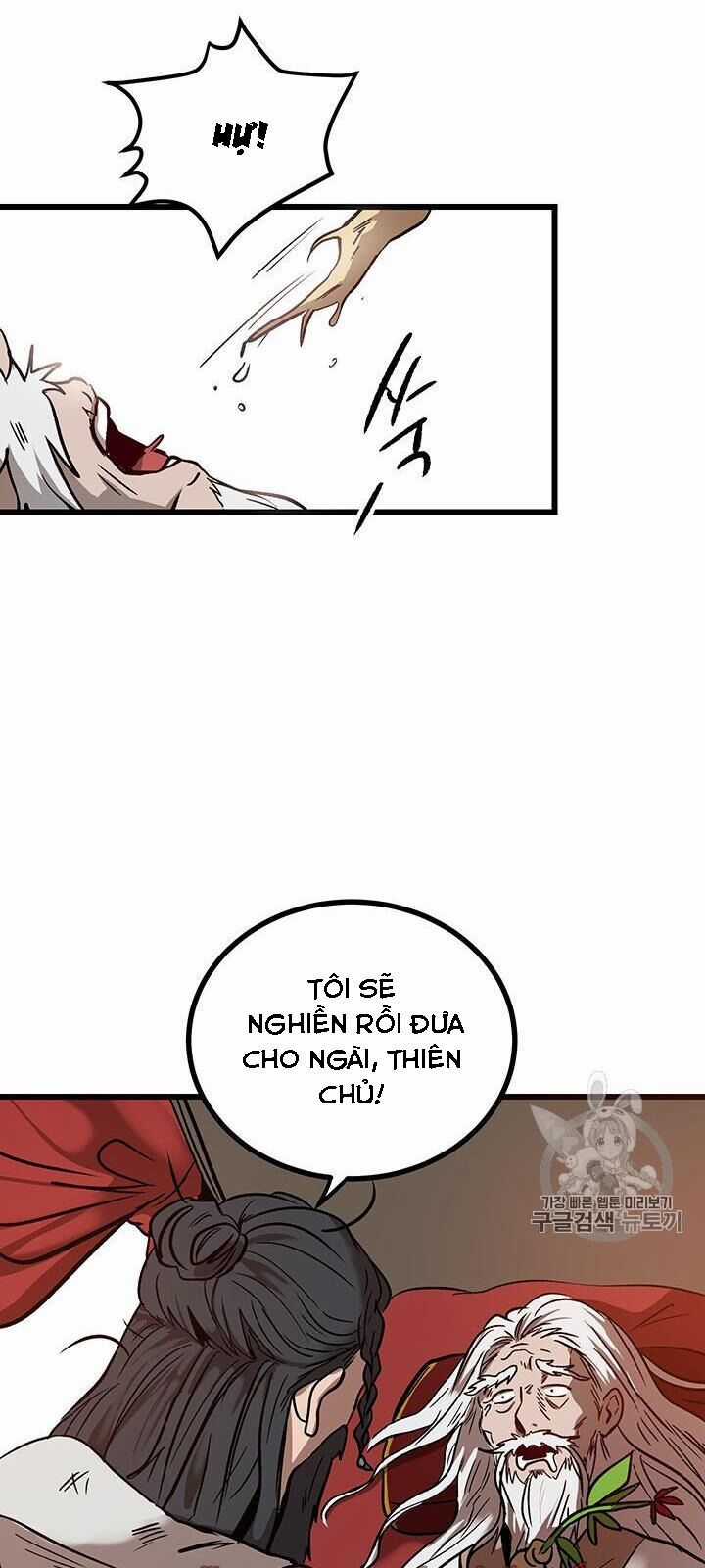 Võ Đang Kỳ Hiệp Chương 1 trang 51