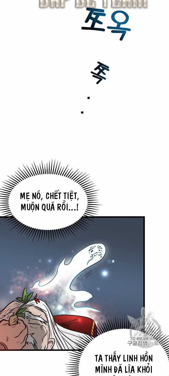 Võ Đang Kỳ Hiệp Chương 1 trang 61