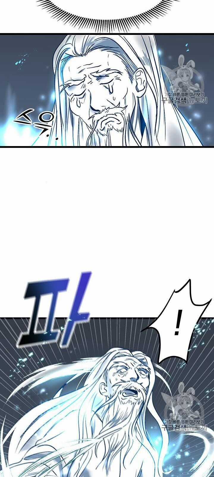 Võ Đang Kỳ Hiệp Chương 1 trang 66