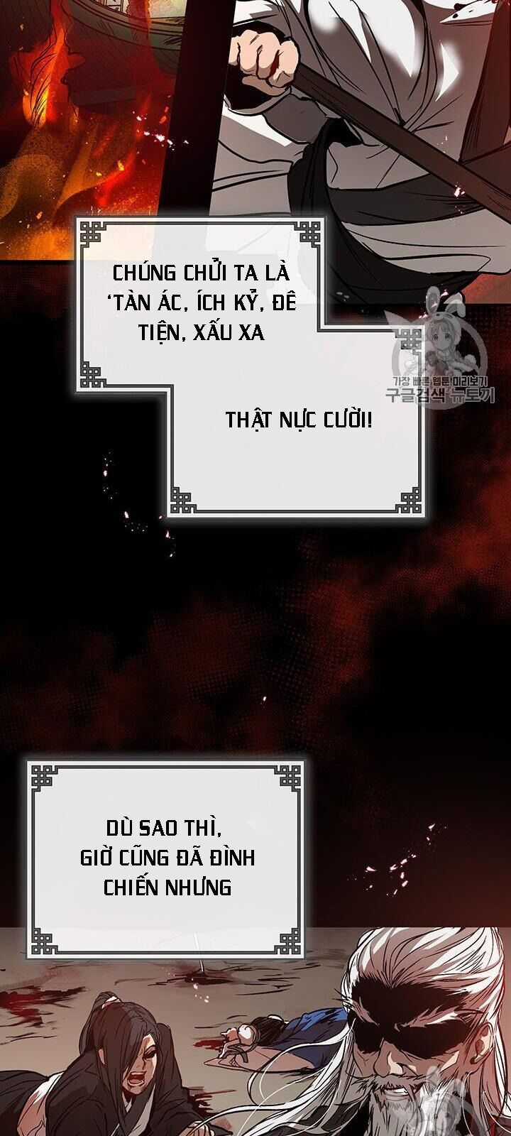 Võ Đang Kỳ Hiệp Chương 1 trang 7