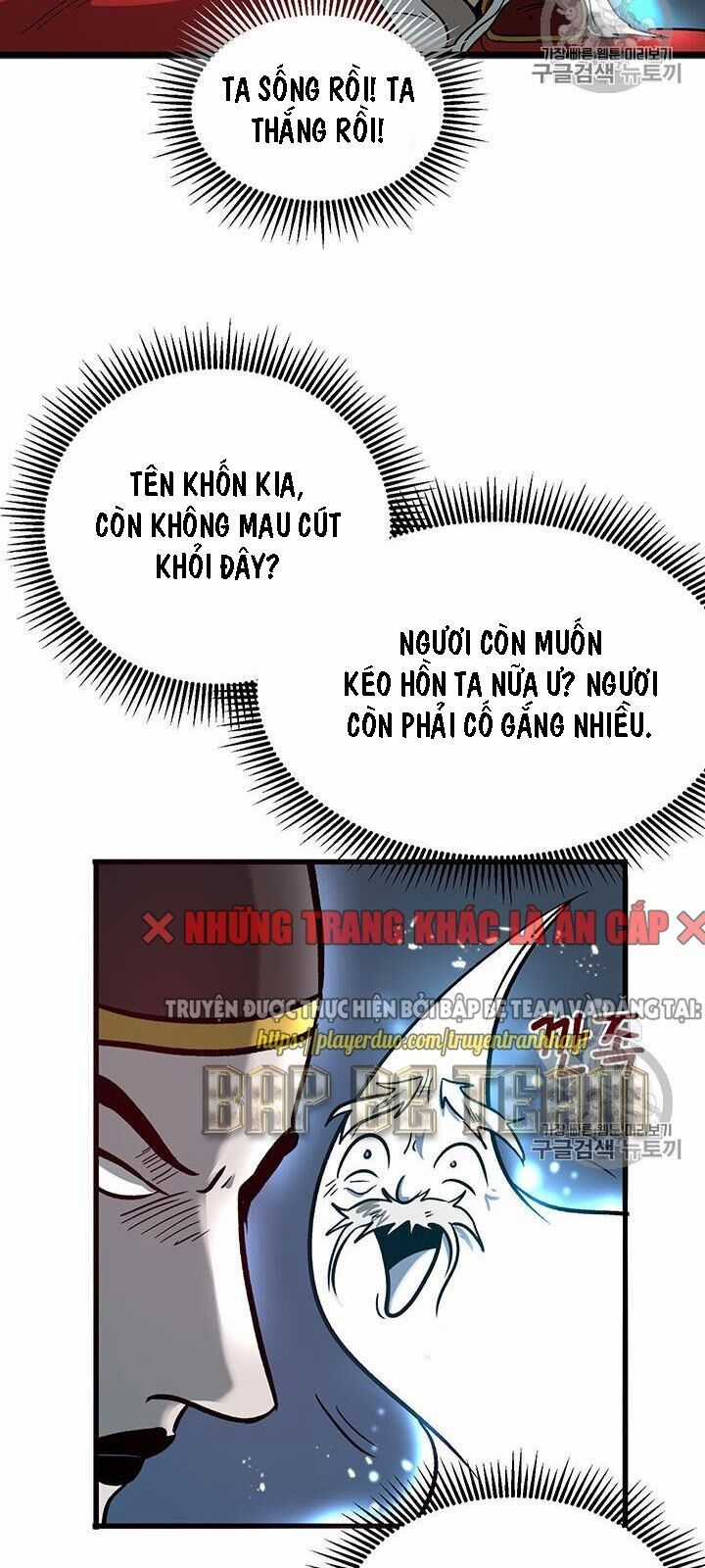 Võ Đang Kỳ Hiệp Chương 1 trang 73