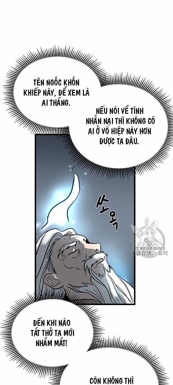 Võ Đang Kỳ Hiệp Chương 1 trang 76