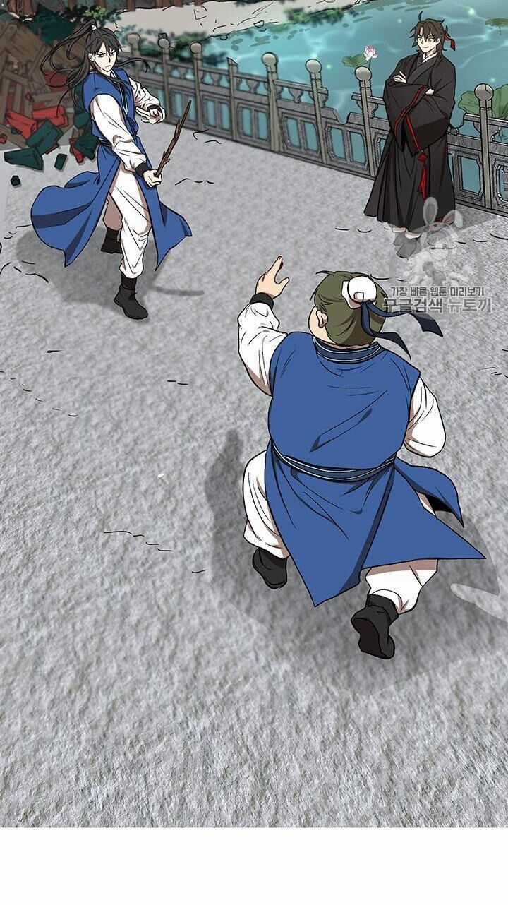 Võ Đang Kỳ Hiệp Chương 10 trang 23