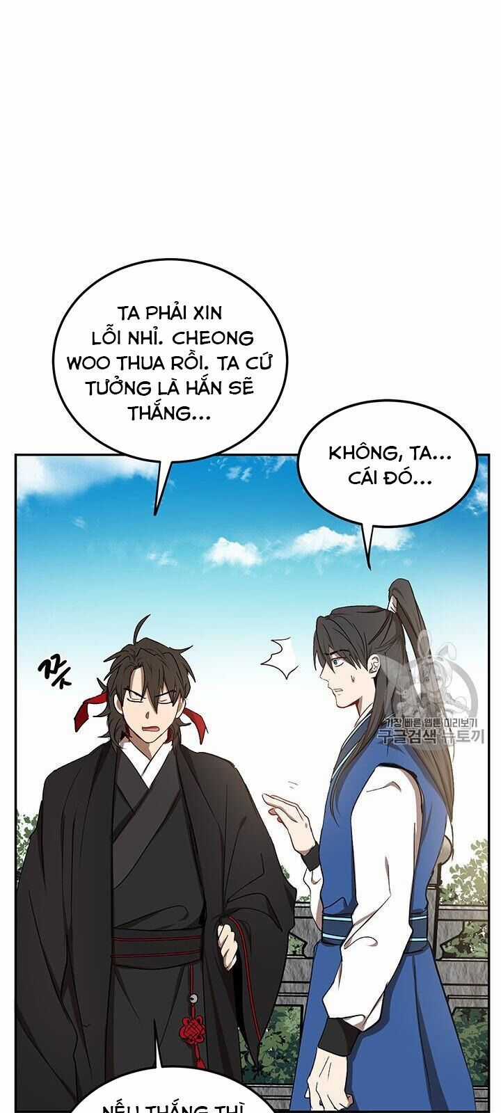 Võ Đang Kỳ Hiệp Chương 10 trang 71