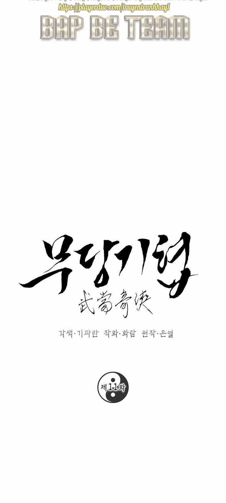 Võ Đang Kỳ Hiệp Chương 11 trang 11