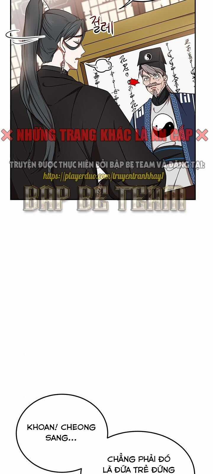 Võ Đang Kỳ Hiệp Chương 11 trang 31