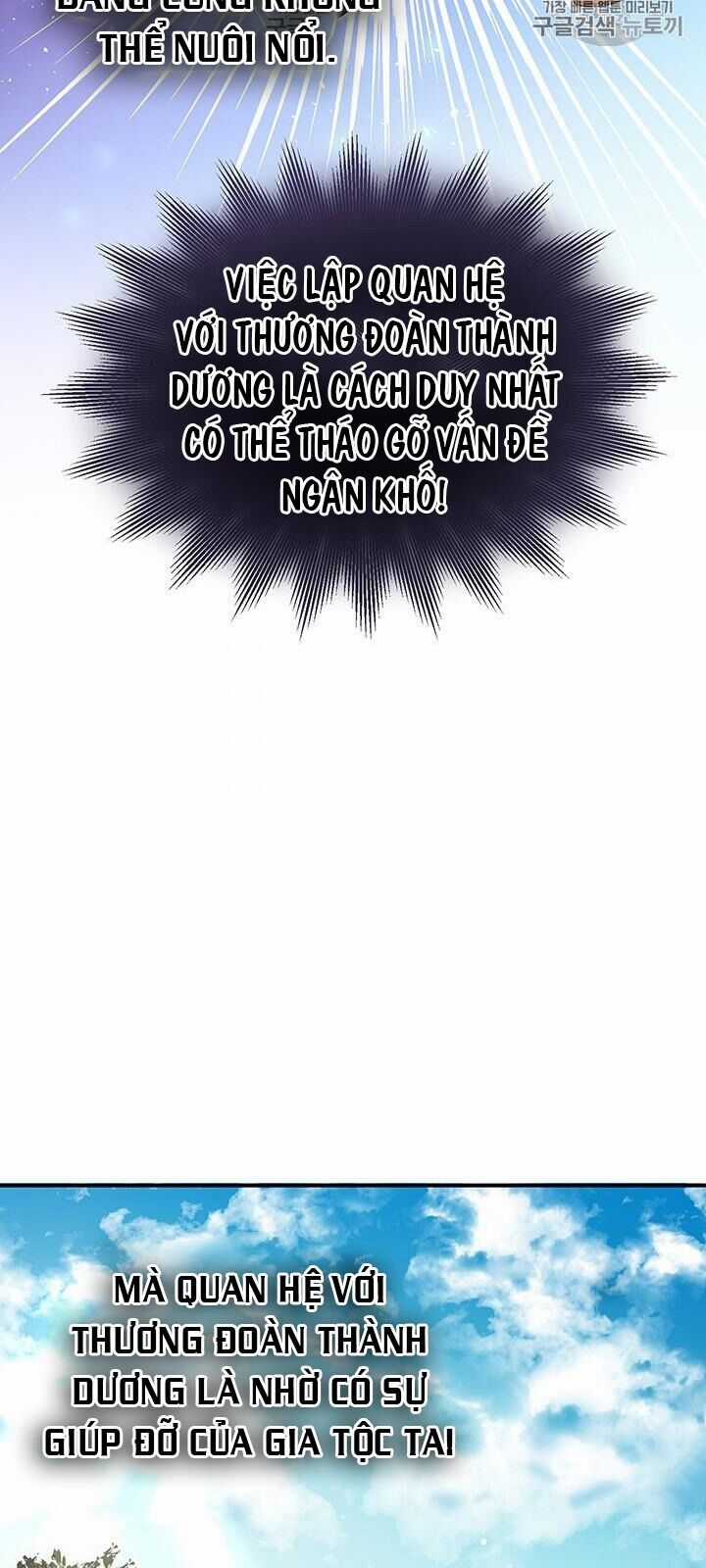 Võ Đang Kỳ Hiệp Chương 11 trang 53