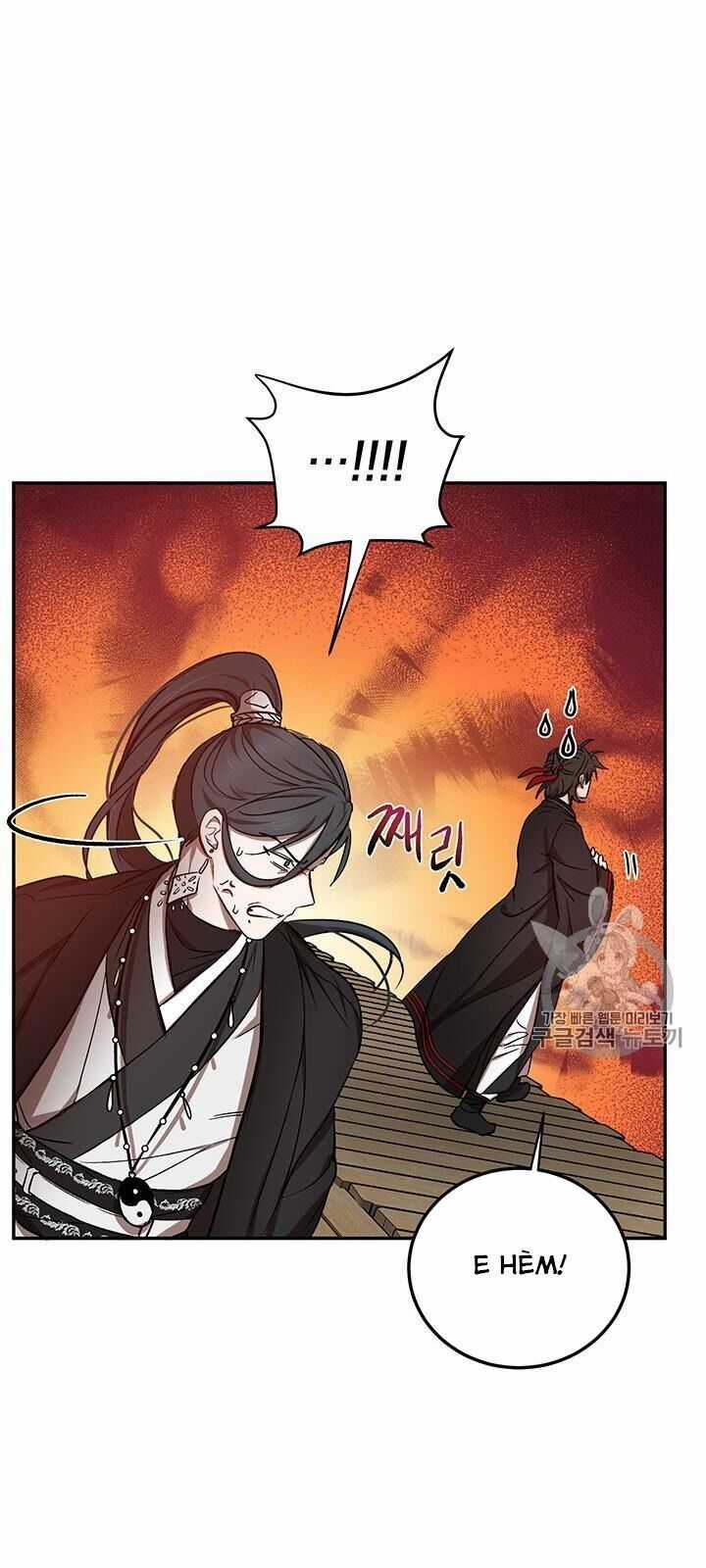 Võ Đang Kỳ Hiệp Chương 11 trang 80