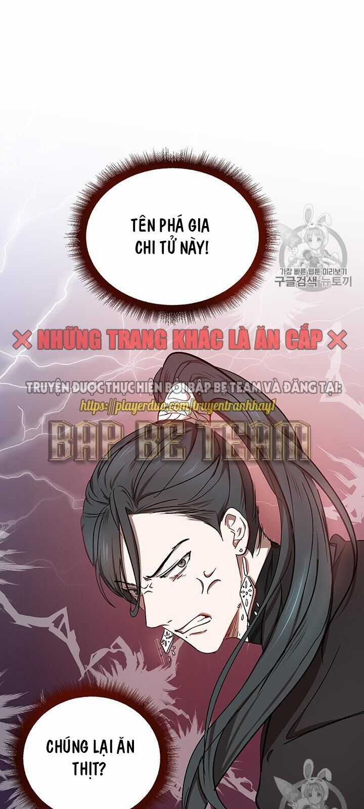 Võ Đang Kỳ Hiệp Chương 11 trang 81