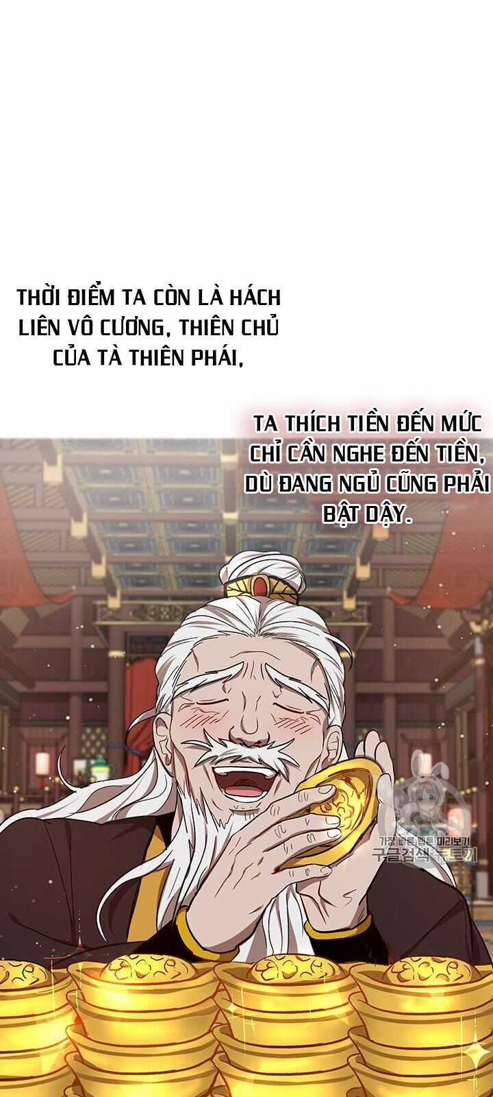 Võ Đang Kỳ Hiệp Chương 12 trang 11