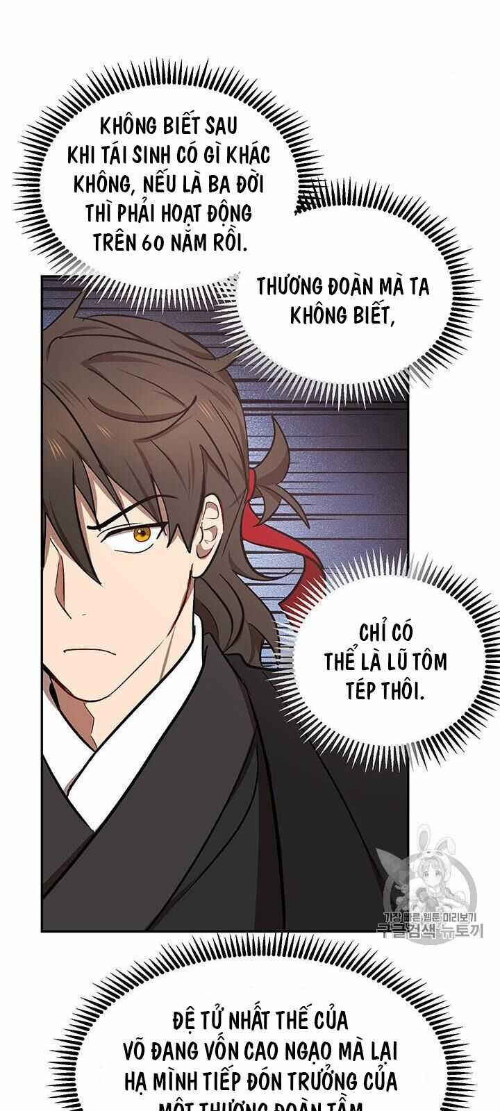 Võ Đang Kỳ Hiệp Chương 12 trang 13