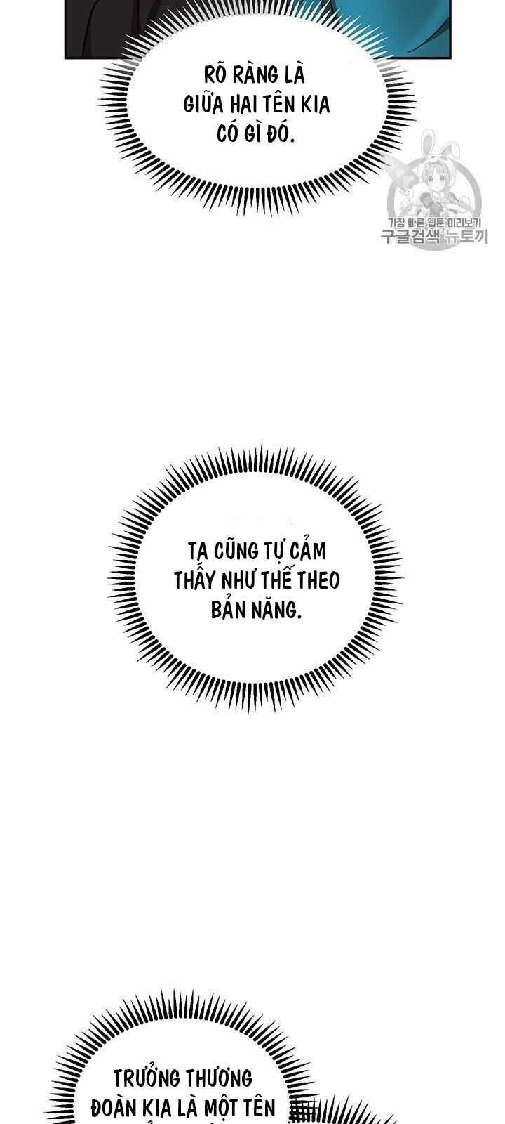 Võ Đang Kỳ Hiệp Chương 12 trang 15