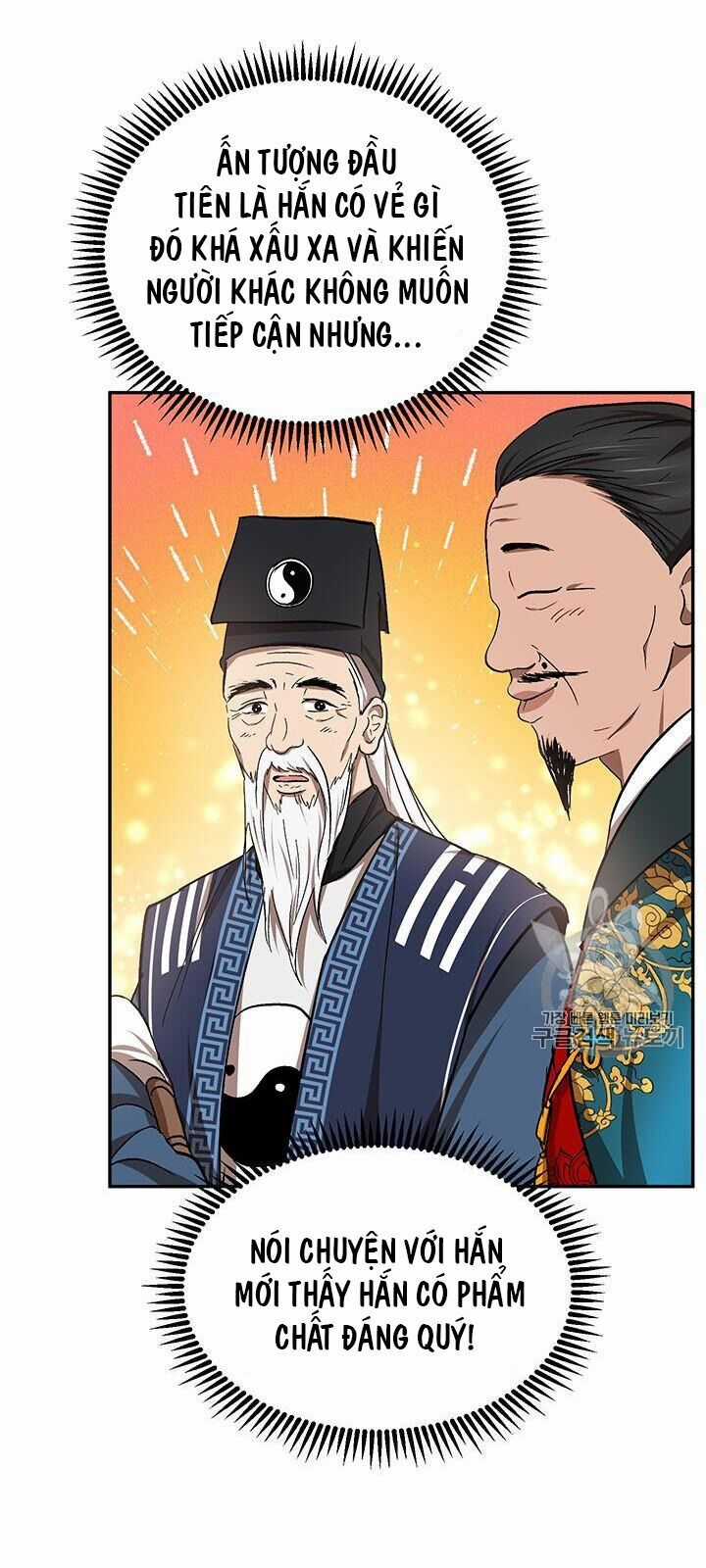 Võ Đang Kỳ Hiệp Chương 12 trang 37