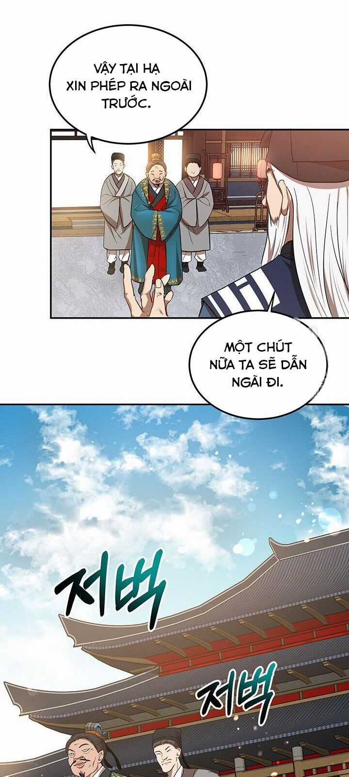 Võ Đang Kỳ Hiệp Chương 12 trang 43