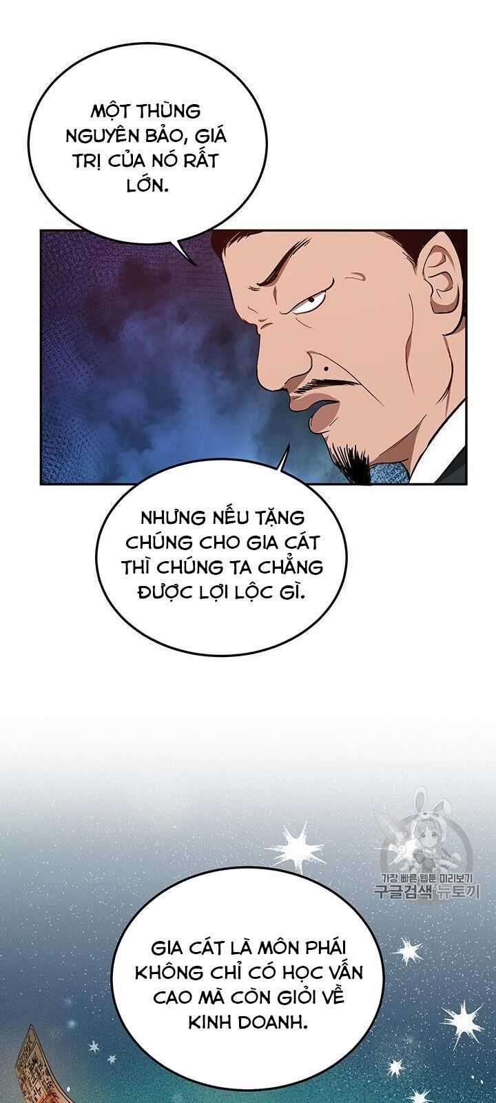 Võ Đang Kỳ Hiệp Chương 12 trang 68