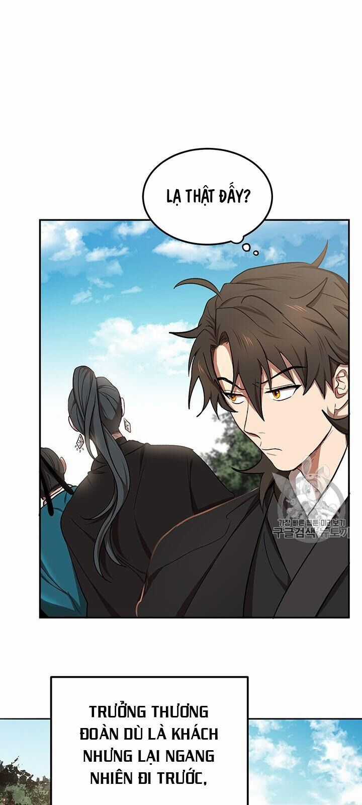 Võ Đang Kỳ Hiệp Chương 12 trang 7