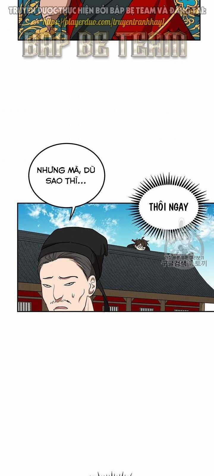 Võ Đang Kỳ Hiệp Chương 12 trang 71