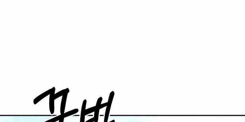 Võ Đang Kỳ Hiệp Chương 122 trang 176