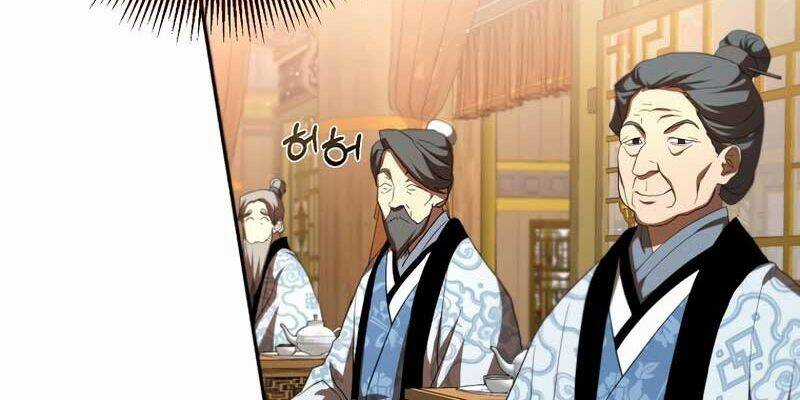 Võ Đang Kỳ Hiệp Chương 122 trang 47