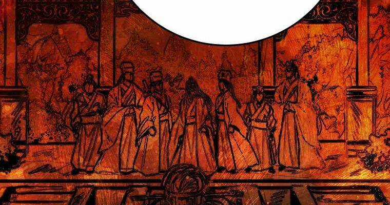 Võ Đang Kỳ Hiệp Chương 123 trang 73